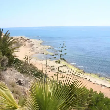 La Cala Torrevieja